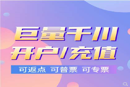 信息流广告优化策略：百度案例启示录