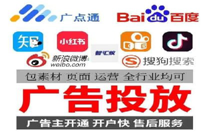 信息流时代下的朋友圈营销策略